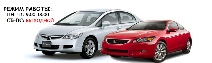 интернет-магазин